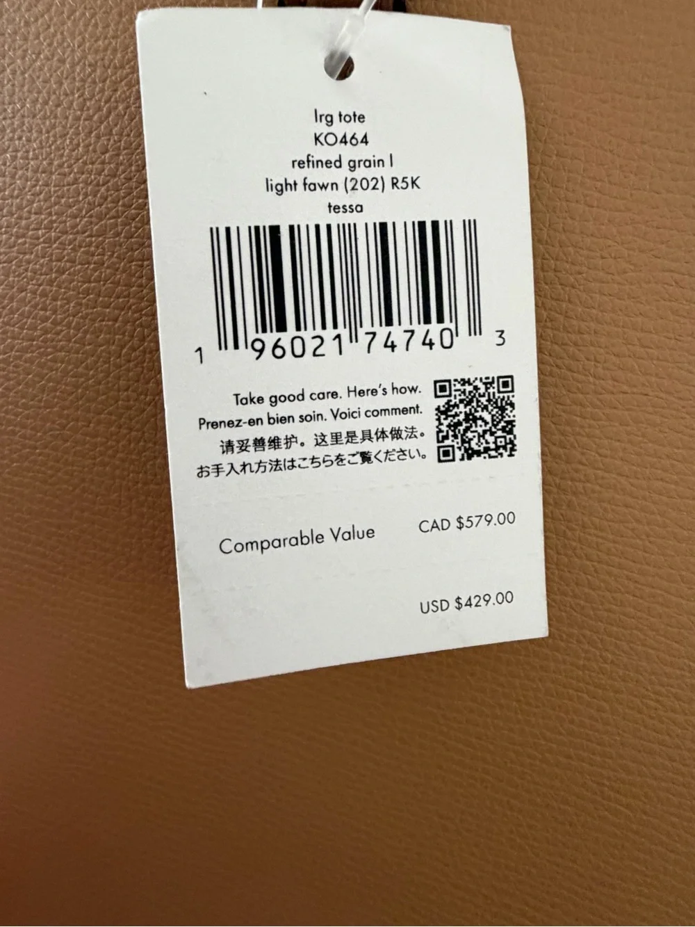kate spade structured tan